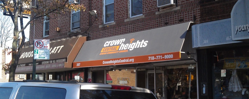 storefront